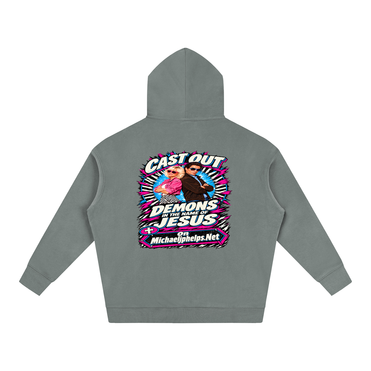 Cast out demons in the name of Jesus on Michaeljphelps.Net Hoodie