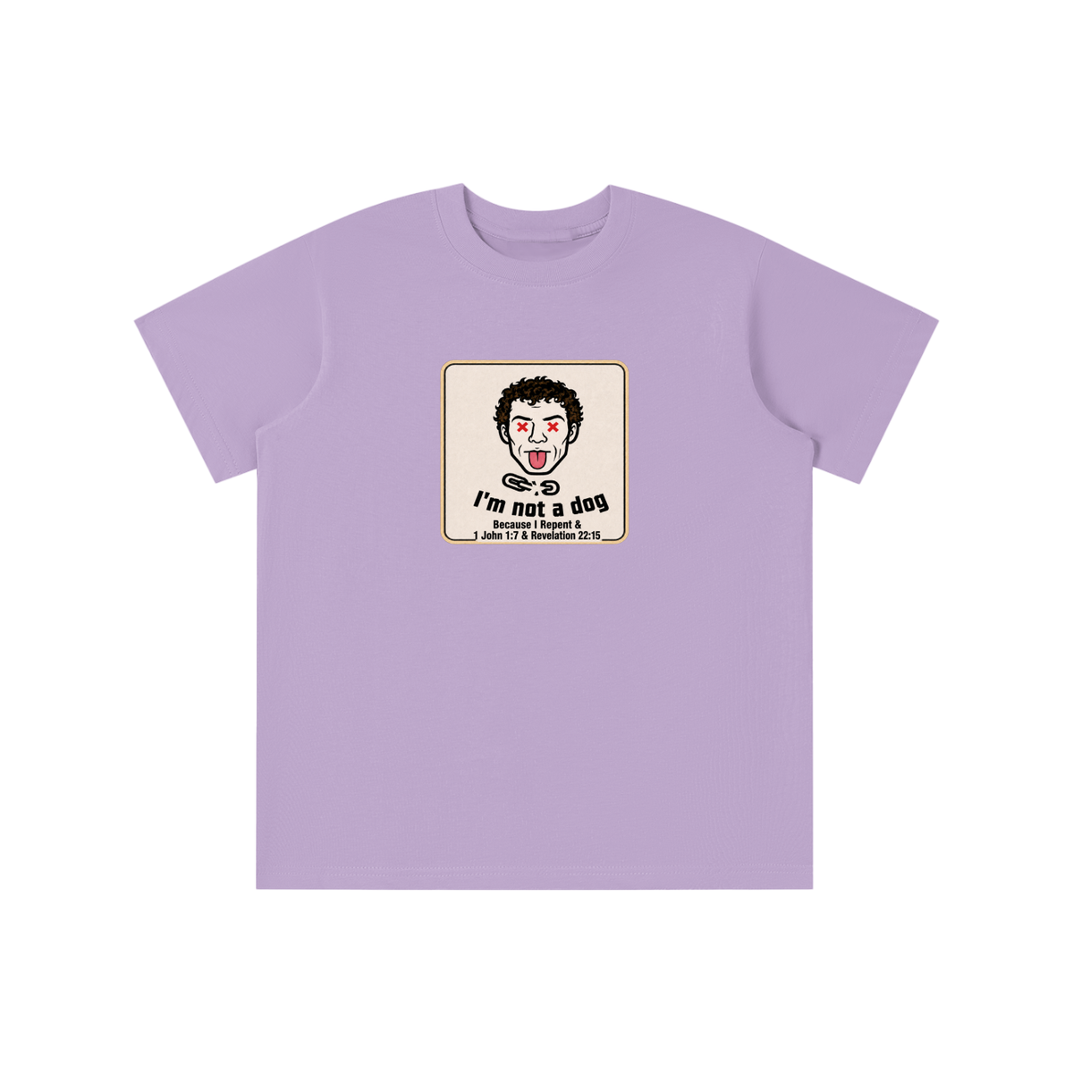 Essential Kids' T-shirt