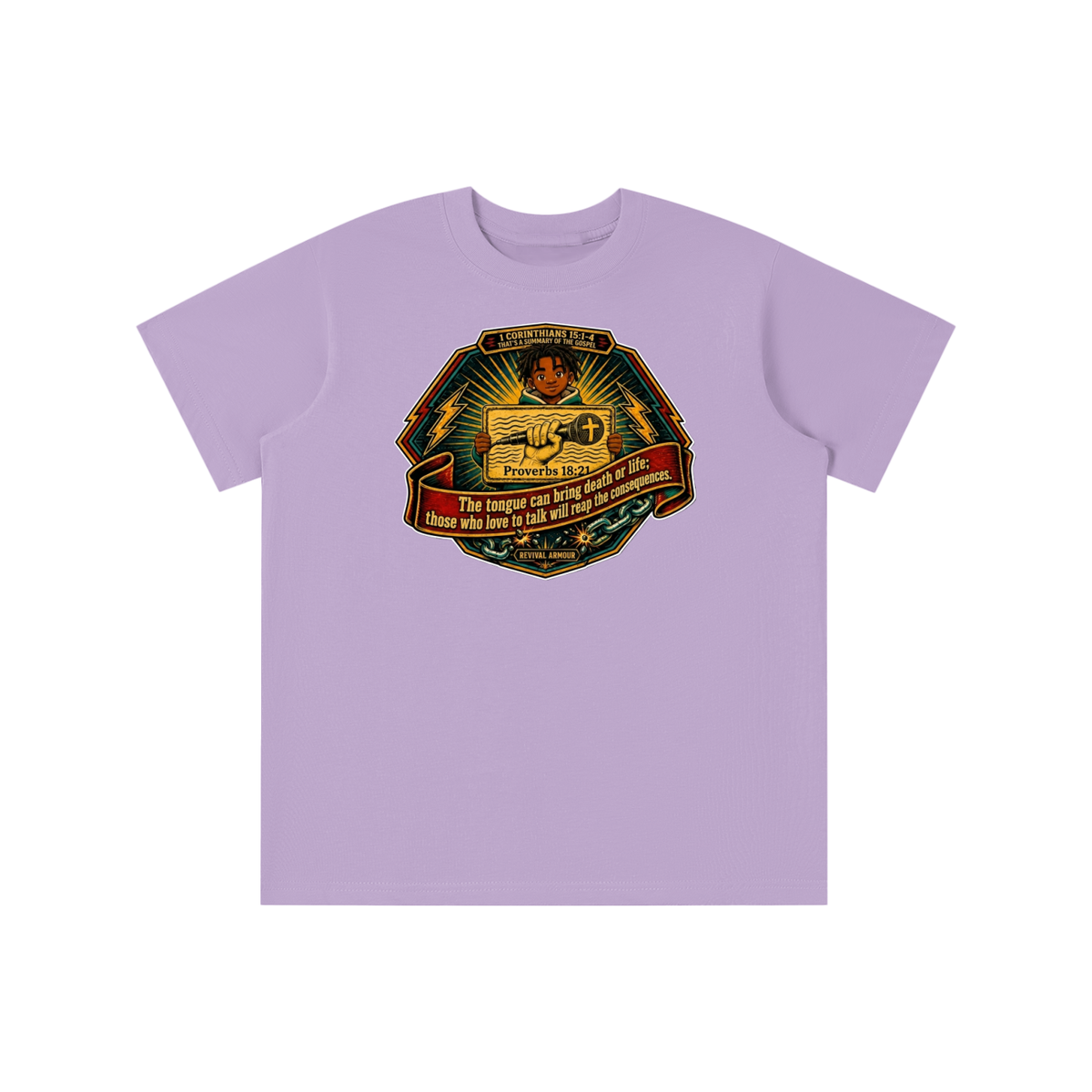 Essential Kids' T-shirt