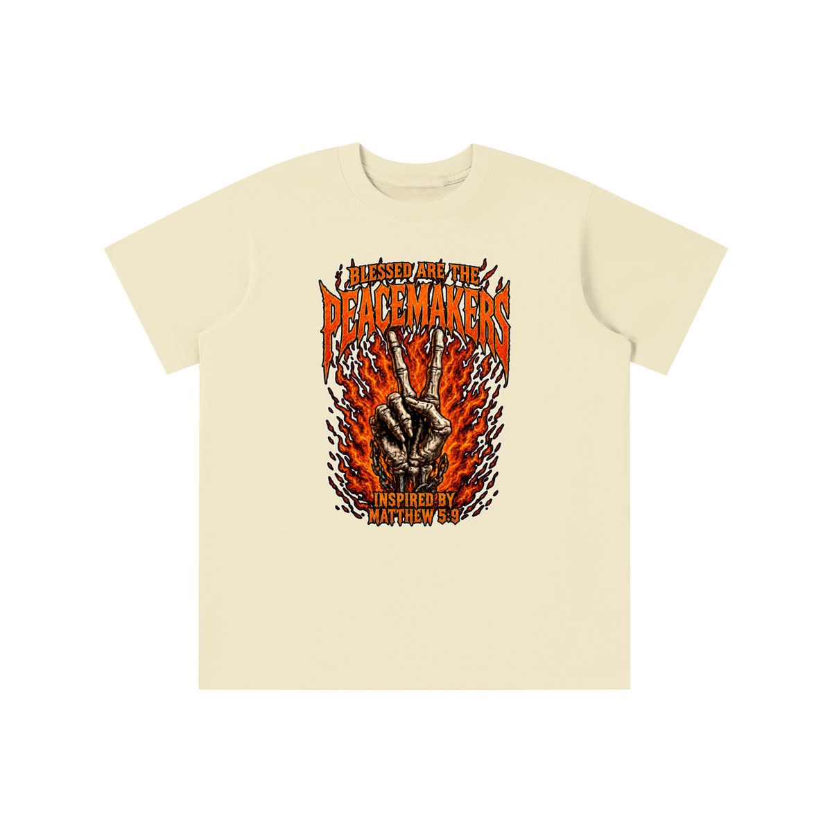 Essential Kids' T-shirt