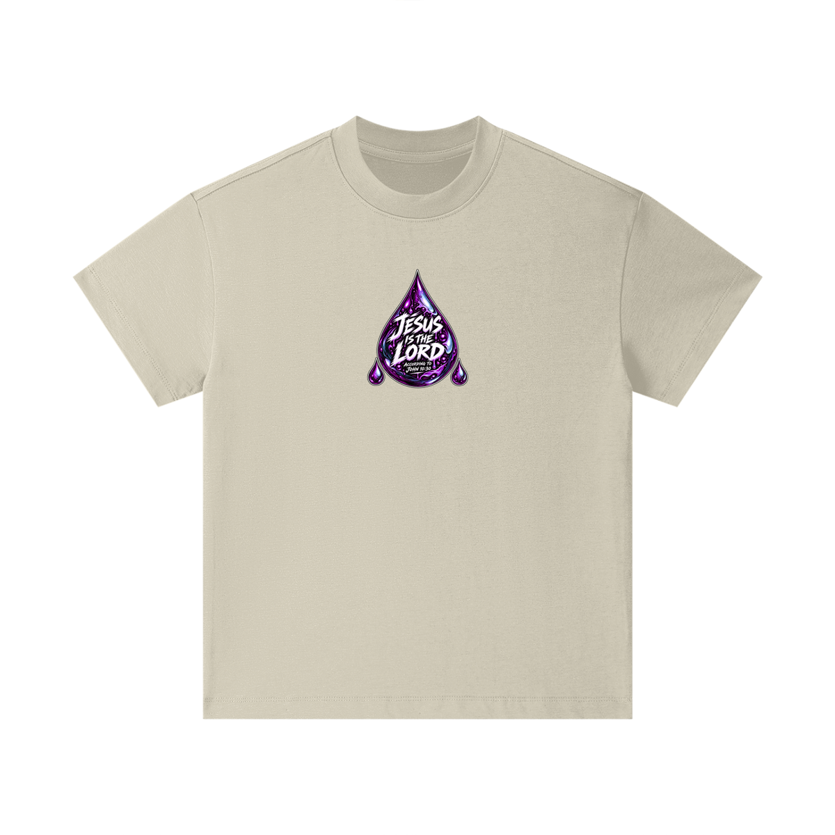 JESUS IS LORD ACCORDING TO JOHN 10:30 THIS HOUSE WiLL SERVE THE LORD THE PERSON WILL "THE HOUSE" WILL SERVE THE LORD NOT THE "BUILDING" Kids T-Shirt