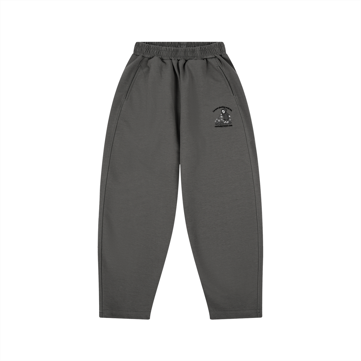 I've been planting seeds too. revivalrarmour.com ROMANS 10:9 youth Sweatpants