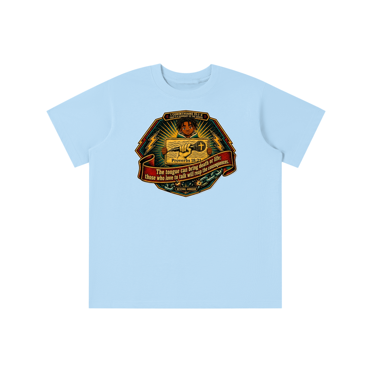 Essential Kids' T-shirt