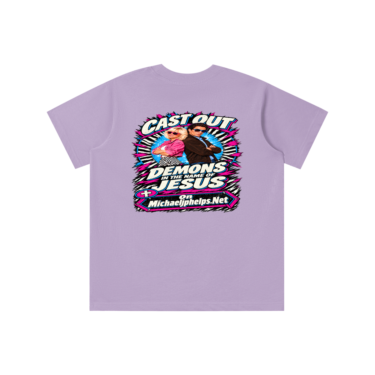 Cast out demons in the name of Jesus on Michaeljphelps.Net youth T-shirt