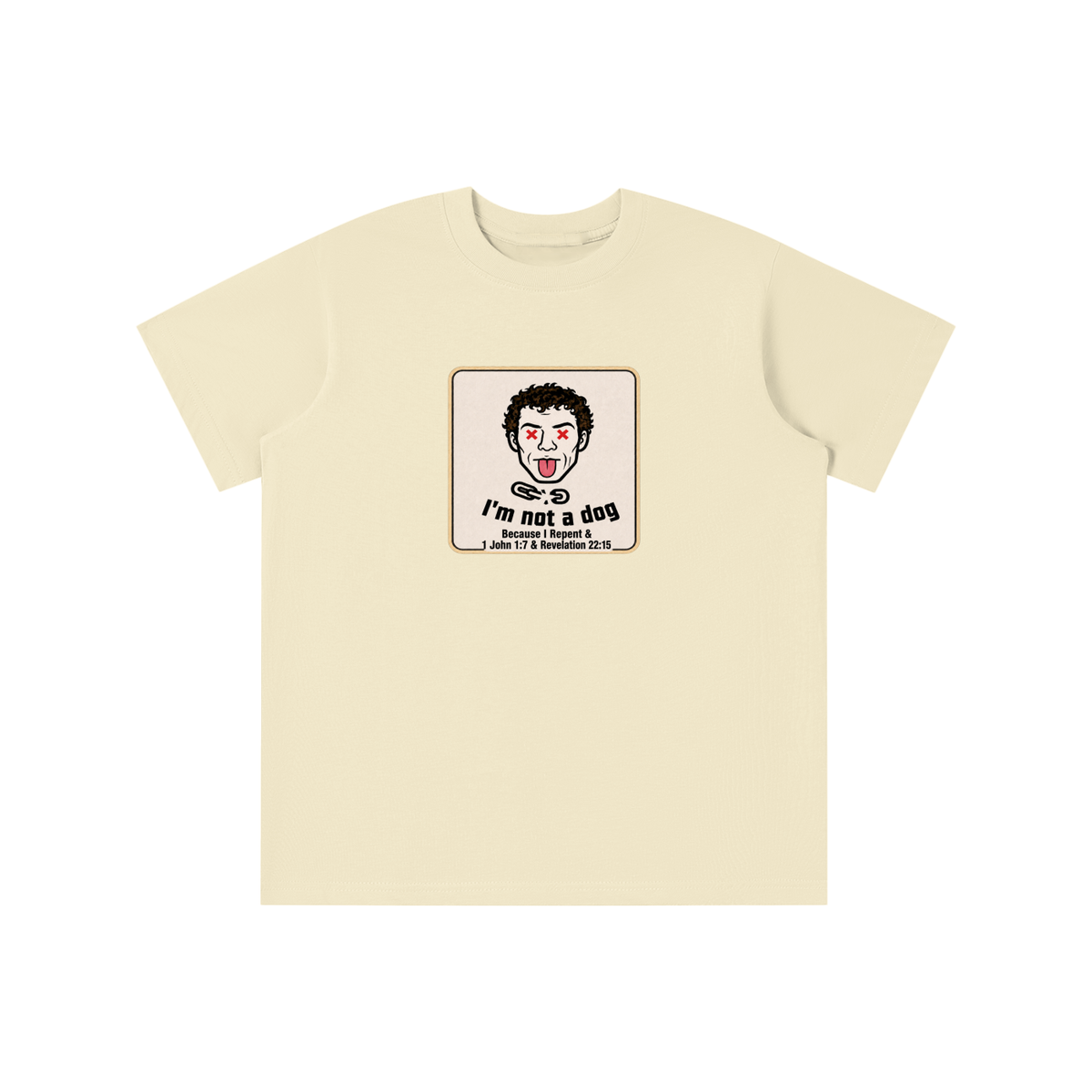 Essential Kids' T-shirt