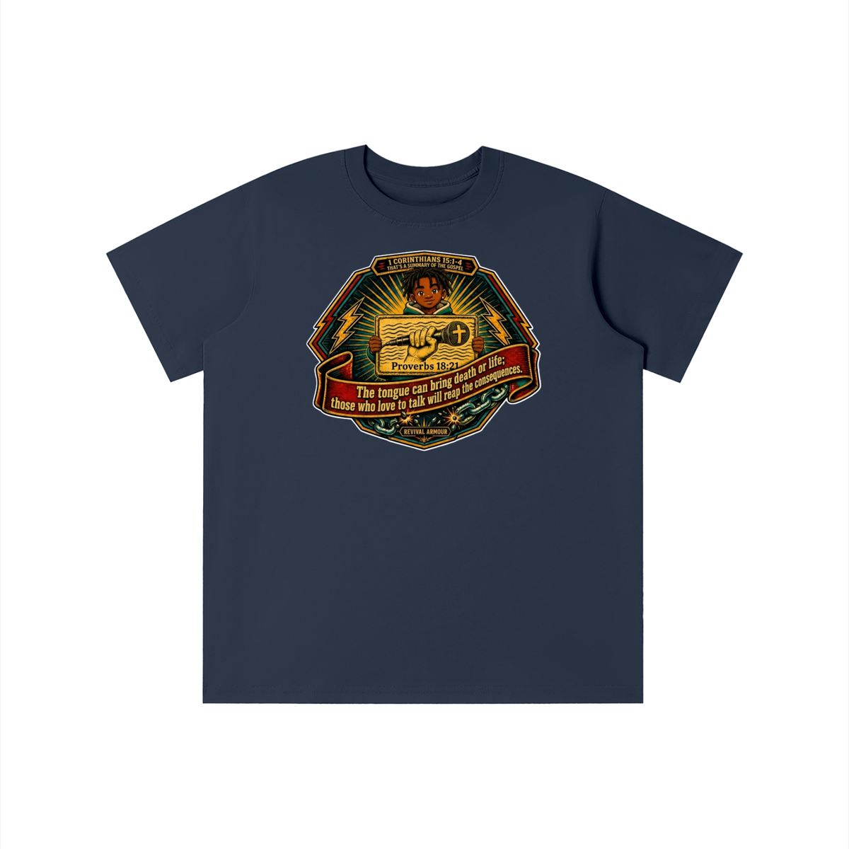 Essential Kids' T-shirt