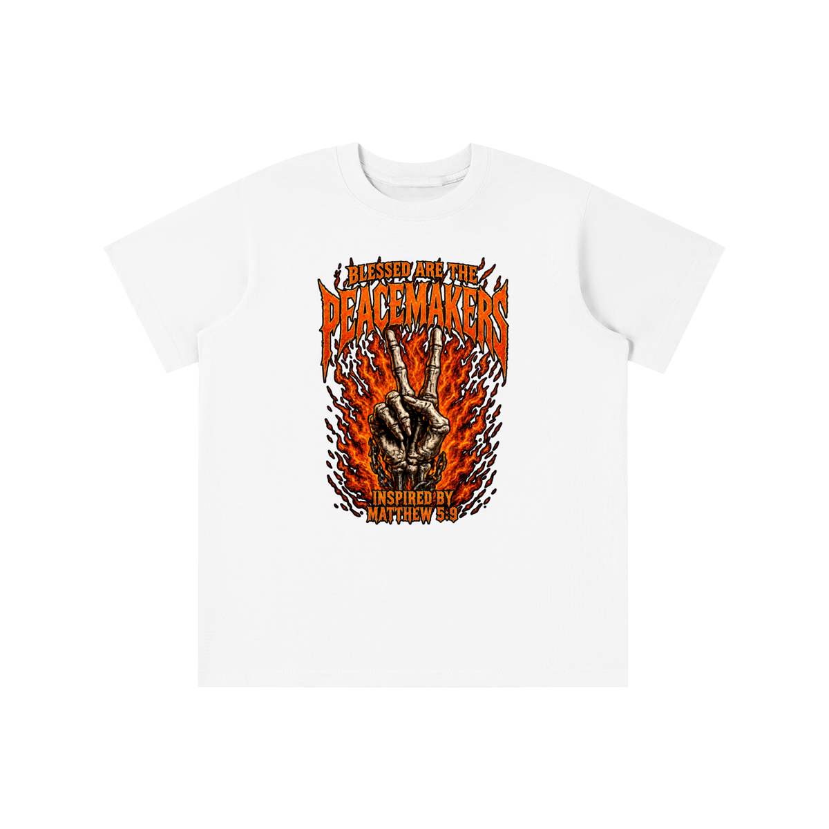 Essential Kids' T-shirt
