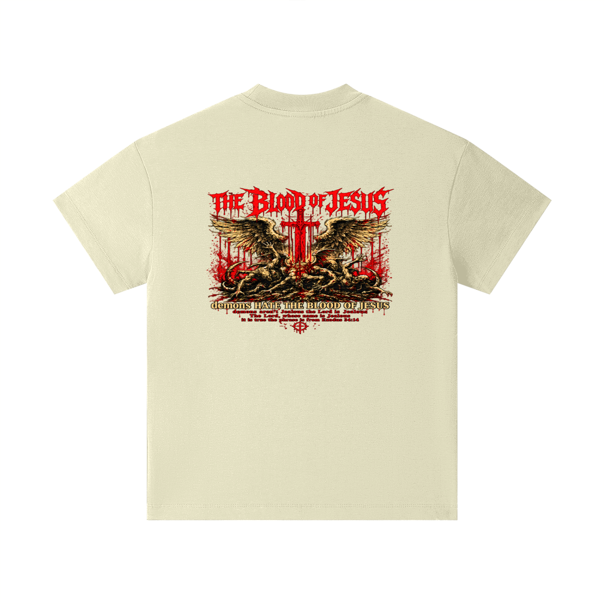THE LORD'S NAME IS Jealous The phrase is from Exodus 34:14 Kids T-Shirt