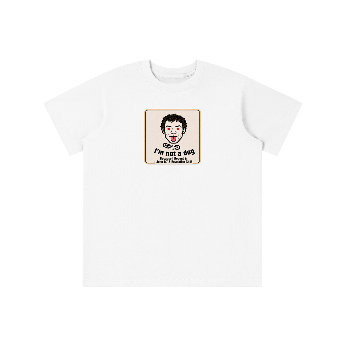 Essential Kids' T-shirt