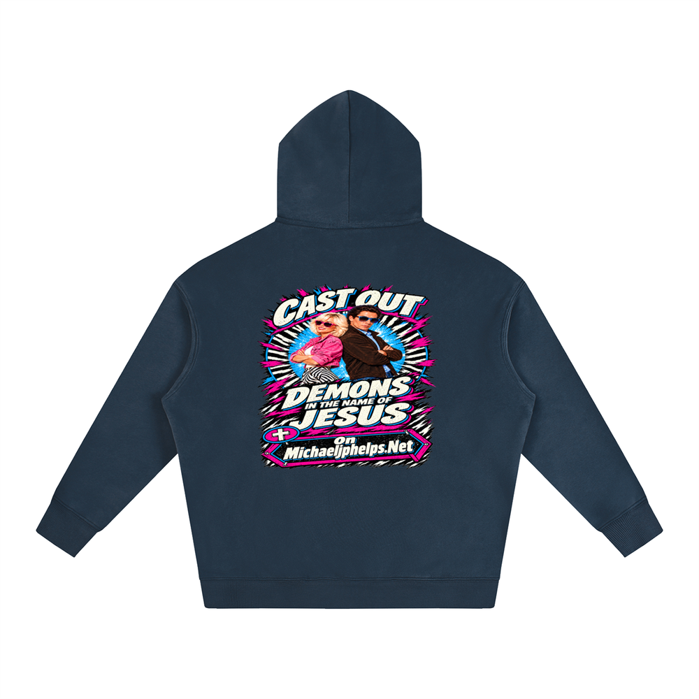 Cast out demons in the name of Jesus on Michaeljphelps.Net Hoodie
