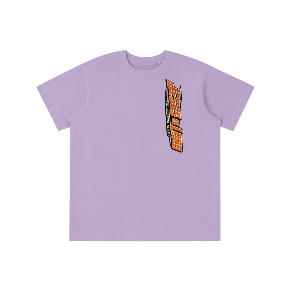 Jesus is Lord youth T-shirt