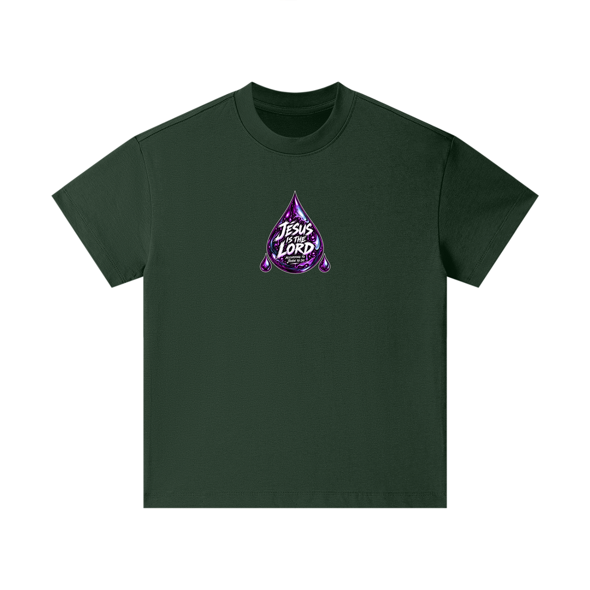 JESUS IS LORD ACCORDING TO JOHN 10:30 THIS HOUSE WiLL SERVE THE LORD THE PERSON WILL "THE HOUSE" WILL SERVE THE LORD NOT THE "BUILDING" Kids T-Shirt