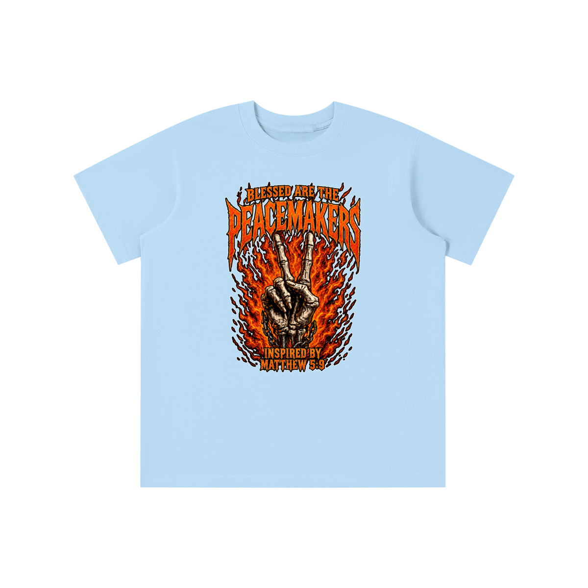 Essential Kids' T-shirt