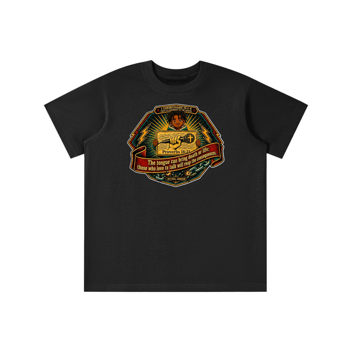 Essential Kids' T-shirt