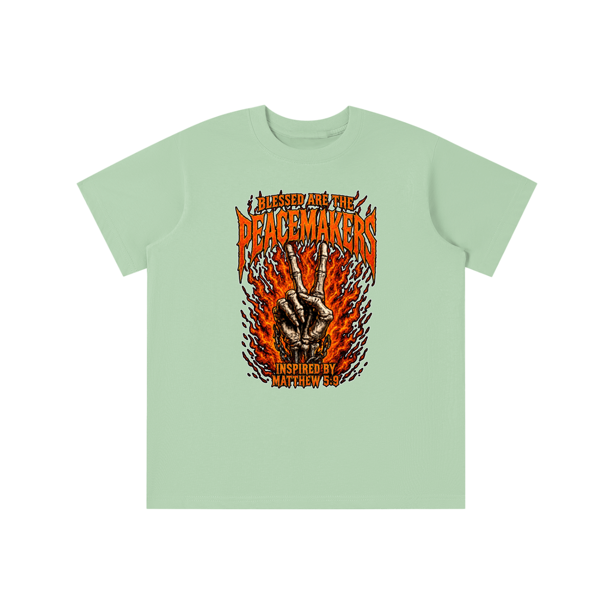 Essential Kids' T-shirt