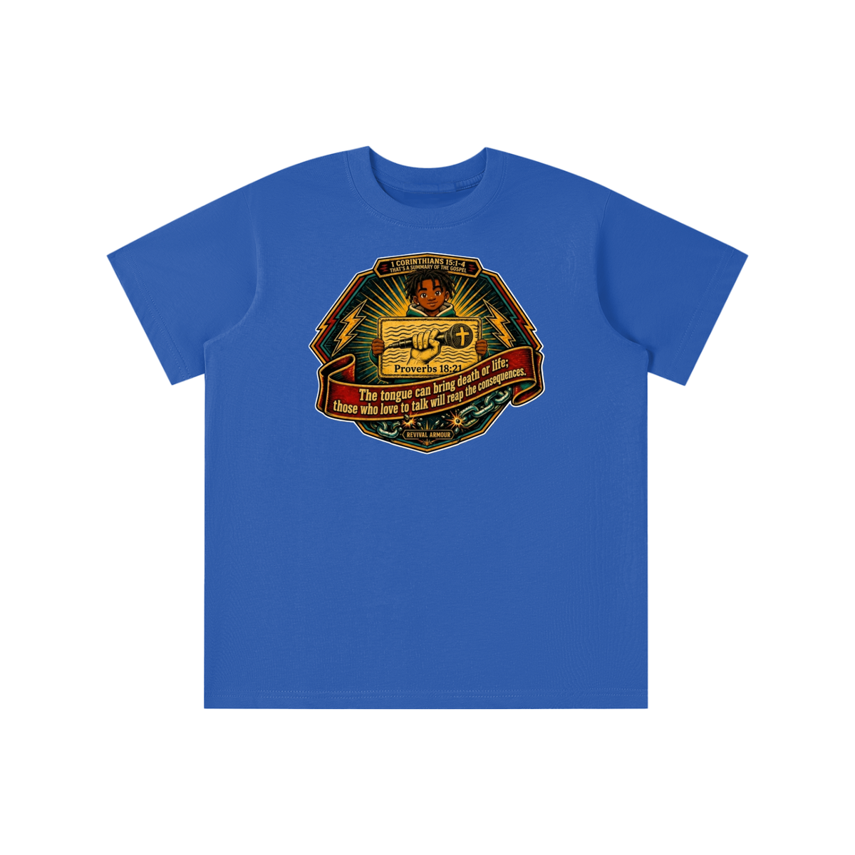 Essential Kids' T-shirt