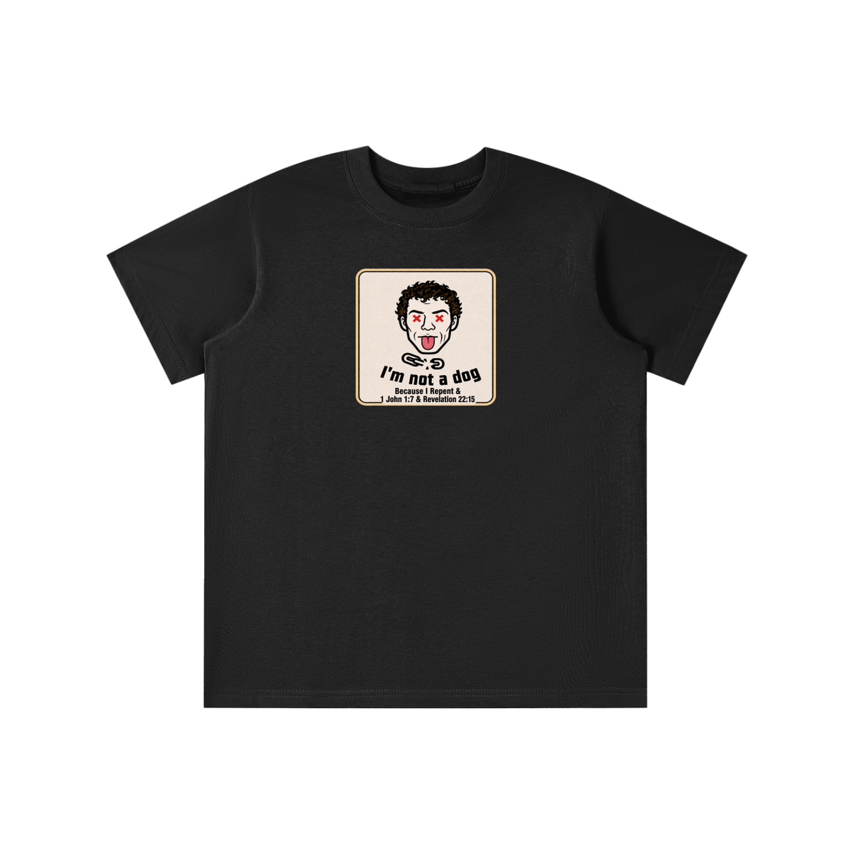 Essential Kids' T-shirt