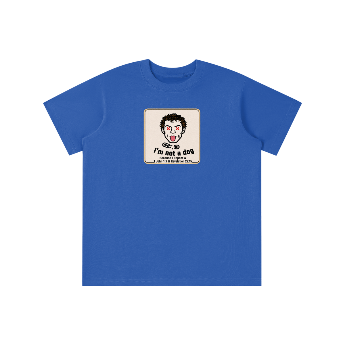 Essential Kids' T-shirt