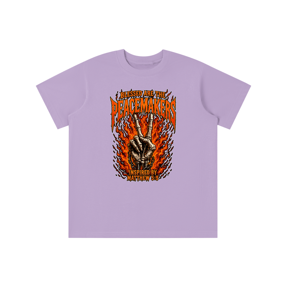 Essential Kids' T-shirt