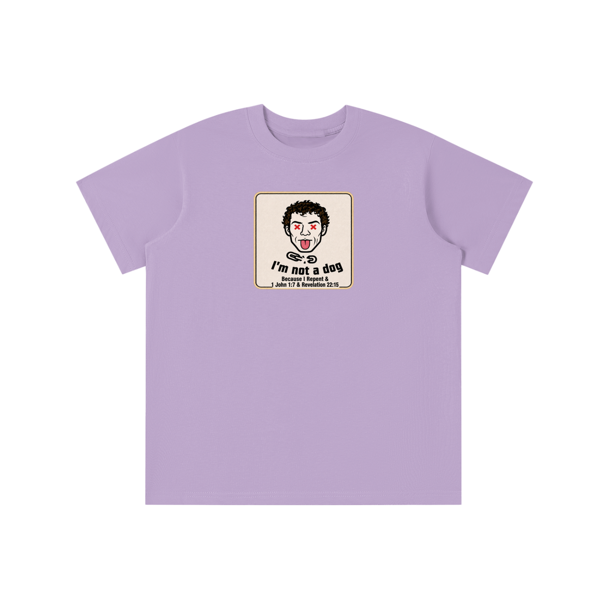 Essential Kids' T-shirt