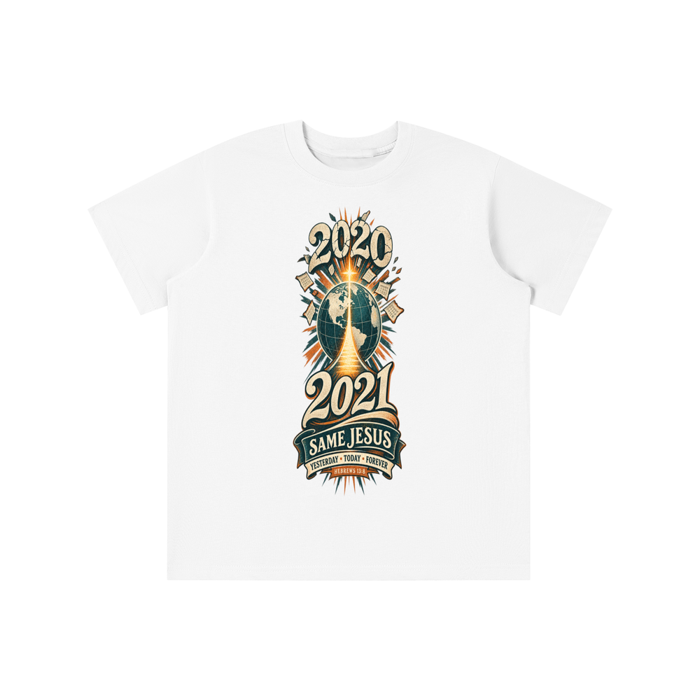 Same Jesus youth T-shirt