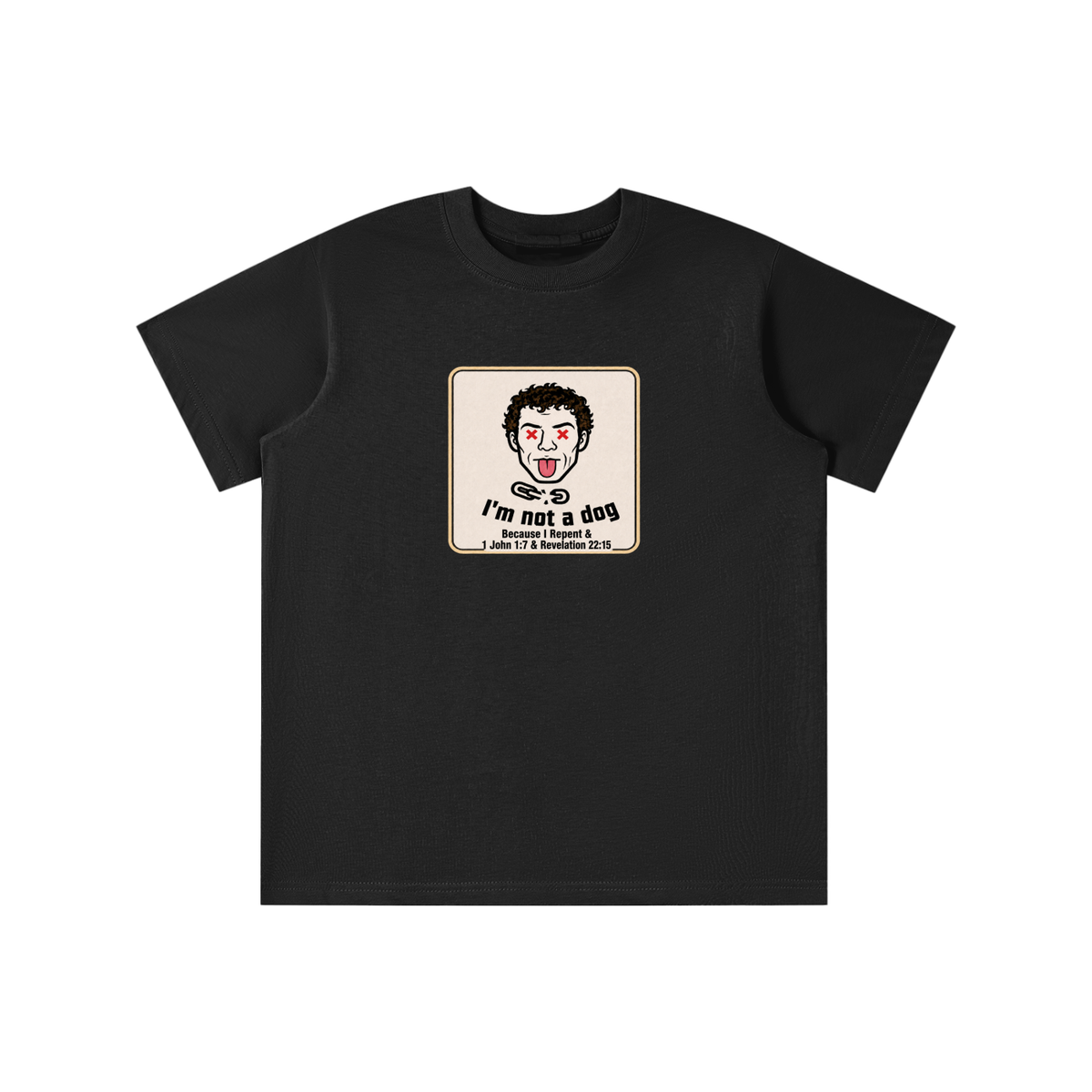 Essential Kids' T-shirt