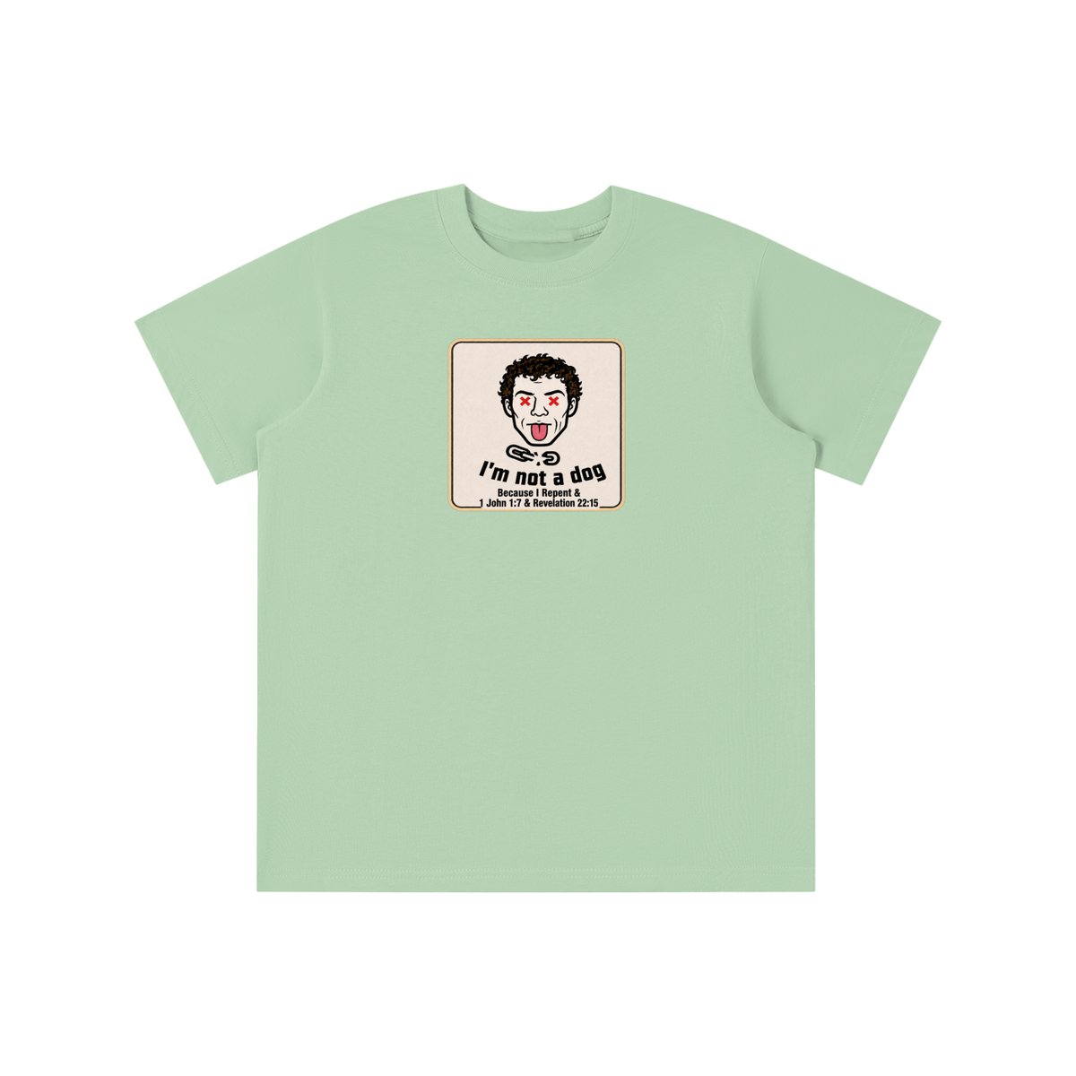 Essential Kids' T-shirt