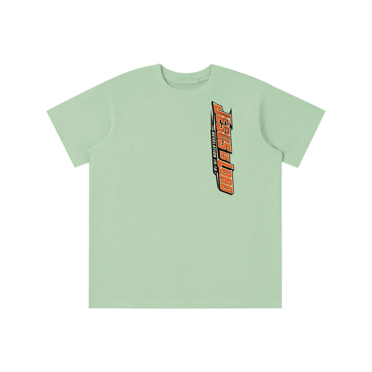 Jesus is Lord youth T-shirt