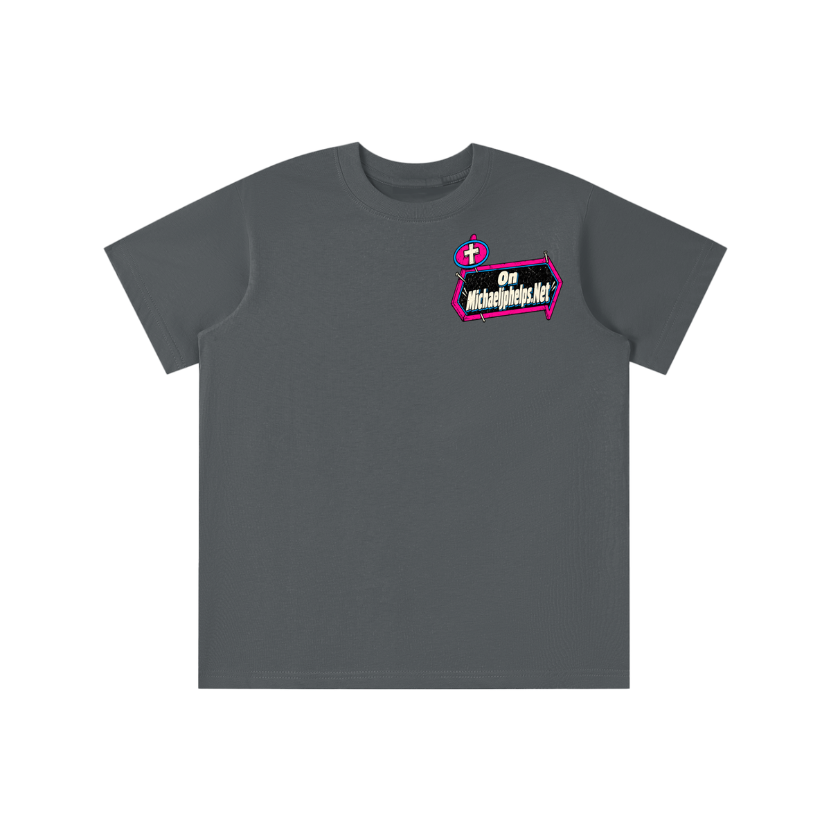 Cast out demons in the name of Jesus on Michaeljphelps.Net youth T-shirt