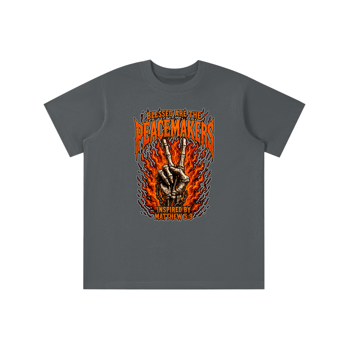 Essential Kids' T-shirt