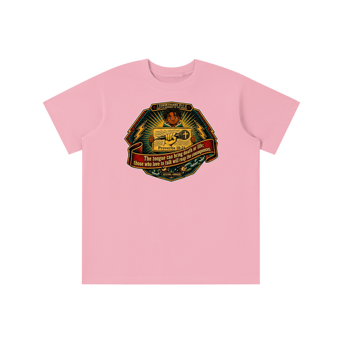 Essential Kids' T-shirt