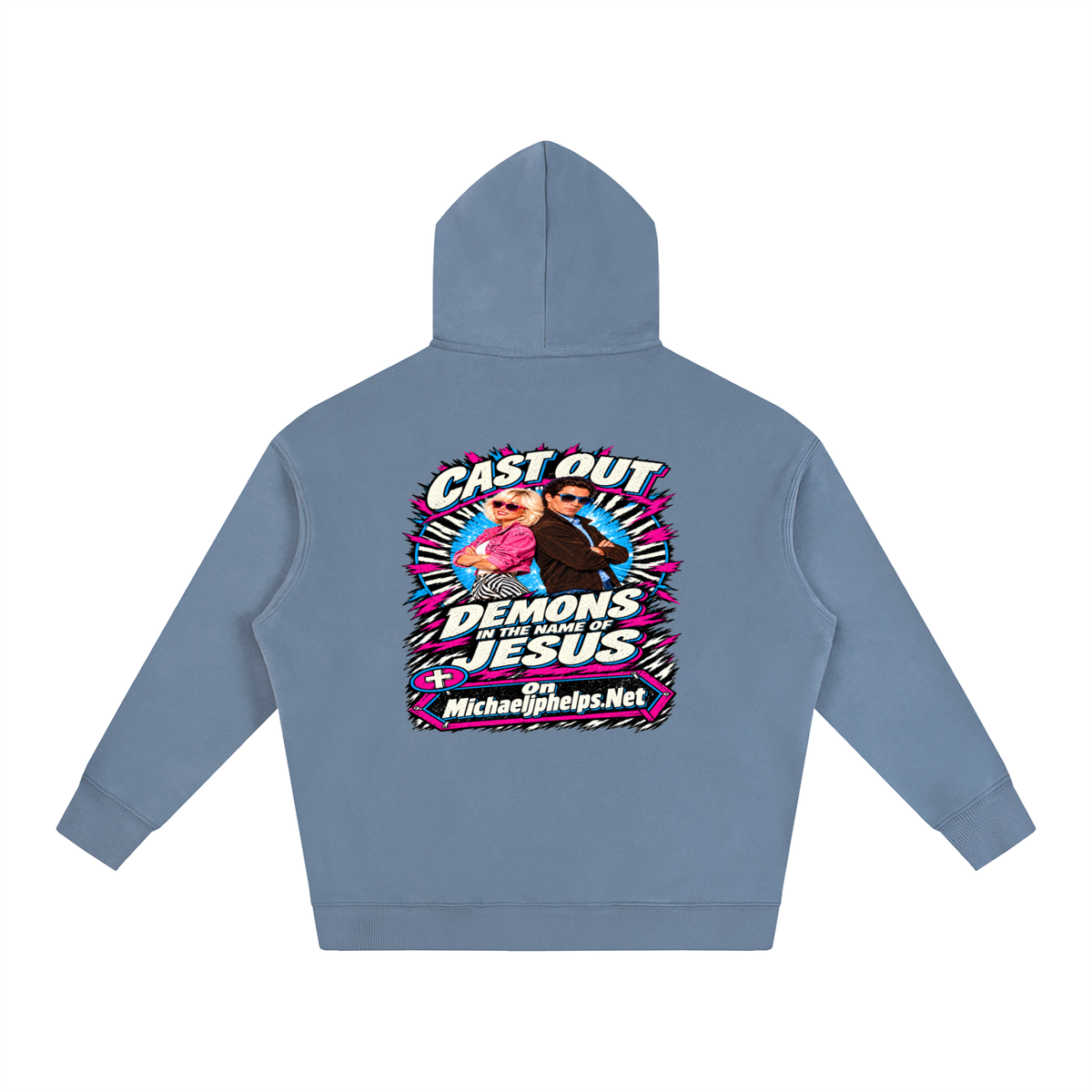 Cast out demons in the name of Jesus on Michaeljphelps.Net Hoodie