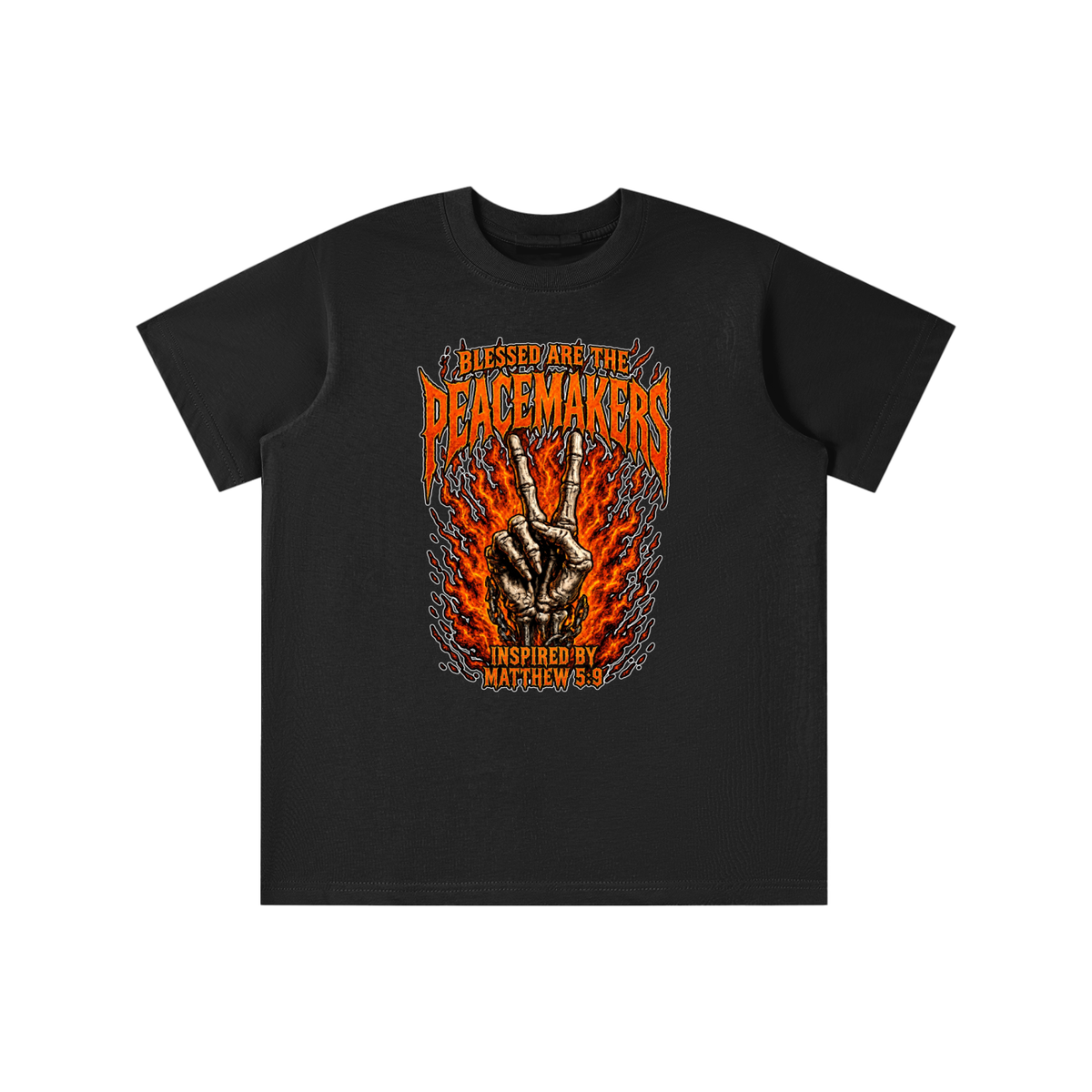 Essential Kids' T-shirt