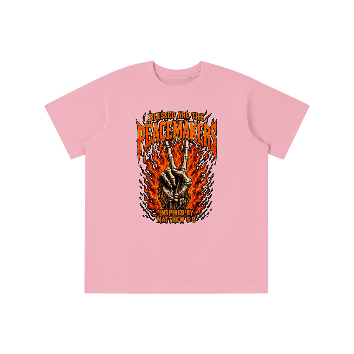 Essential Kids' T-shirt
