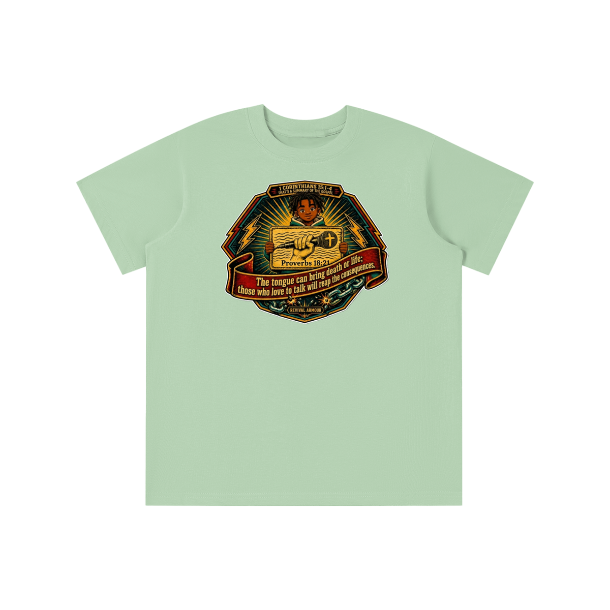 Essential Kids' T-shirt