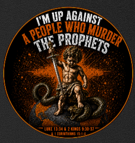 I'm up against a people who murder the prophets Kids' T-Shirt