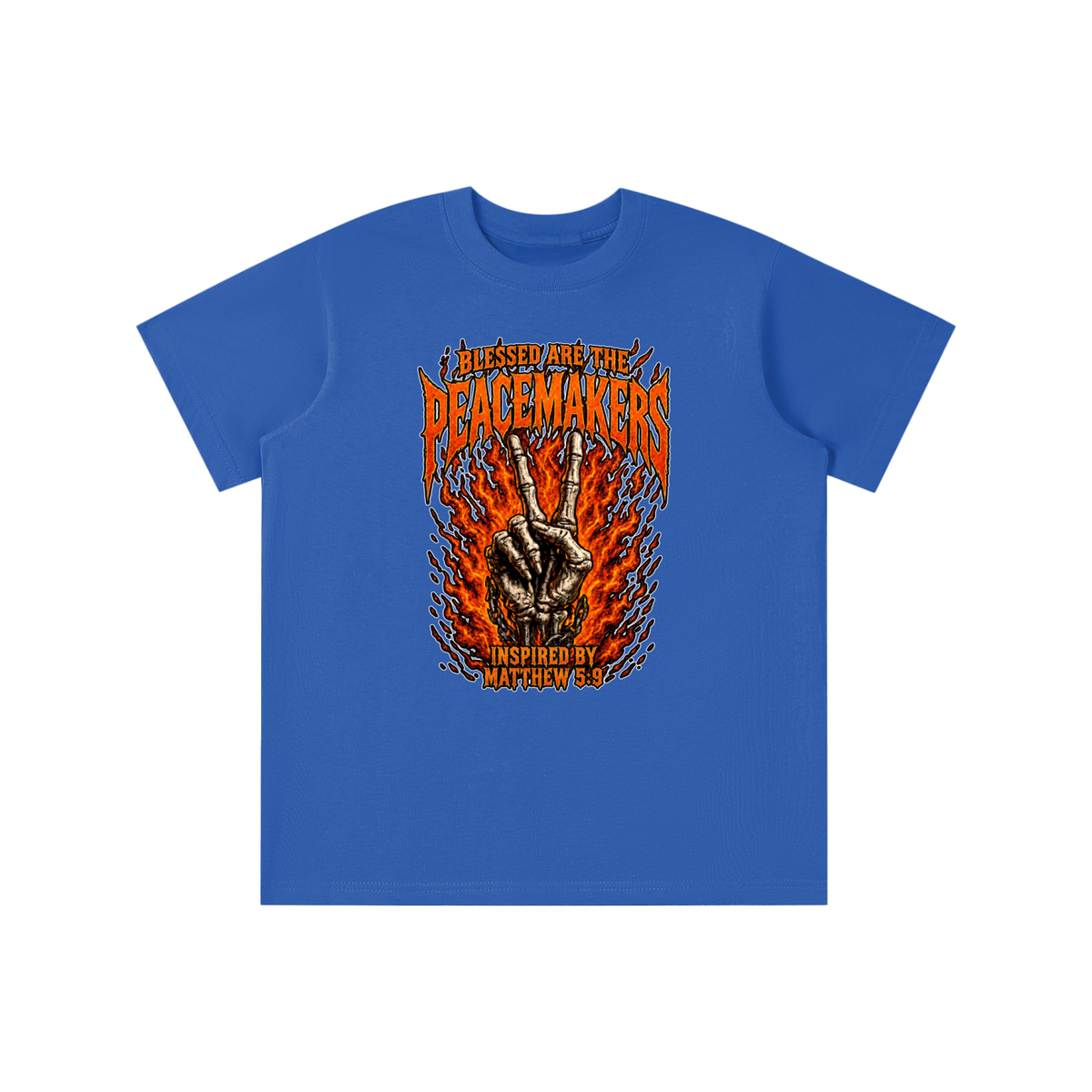 Essential Kids' T-shirt