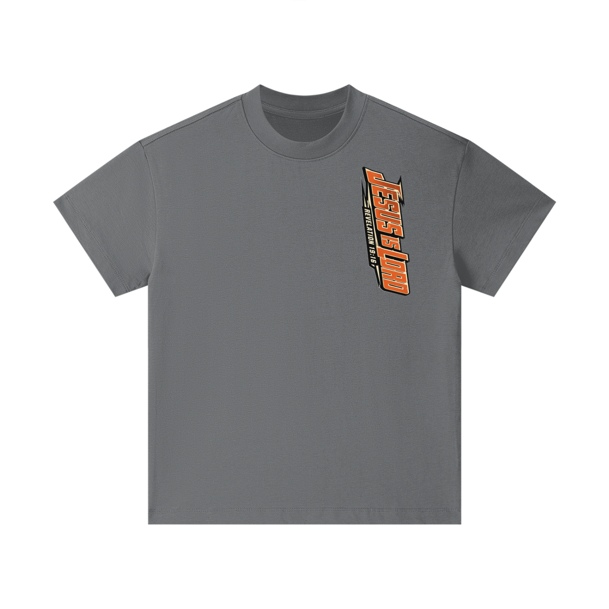 Jesus is Lord Kids T-Shirt