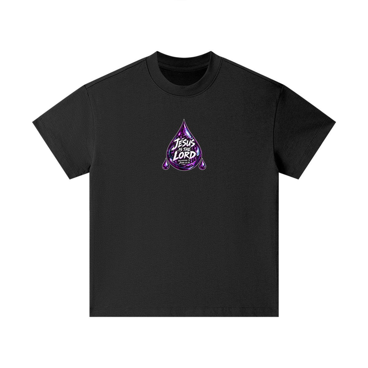 JESUS IS LORD ACCORDING TO JOHN 10:30 THIS HOUSE WiLL SERVE THE LORD THE PERSON WILL "THE HOUSE" WILL SERVE THE LORD NOT THE "BUILDING" Kids T-Shirt