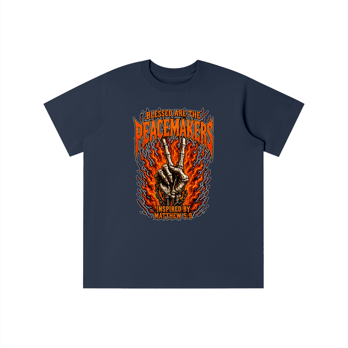 Essential Kids' T-shirt