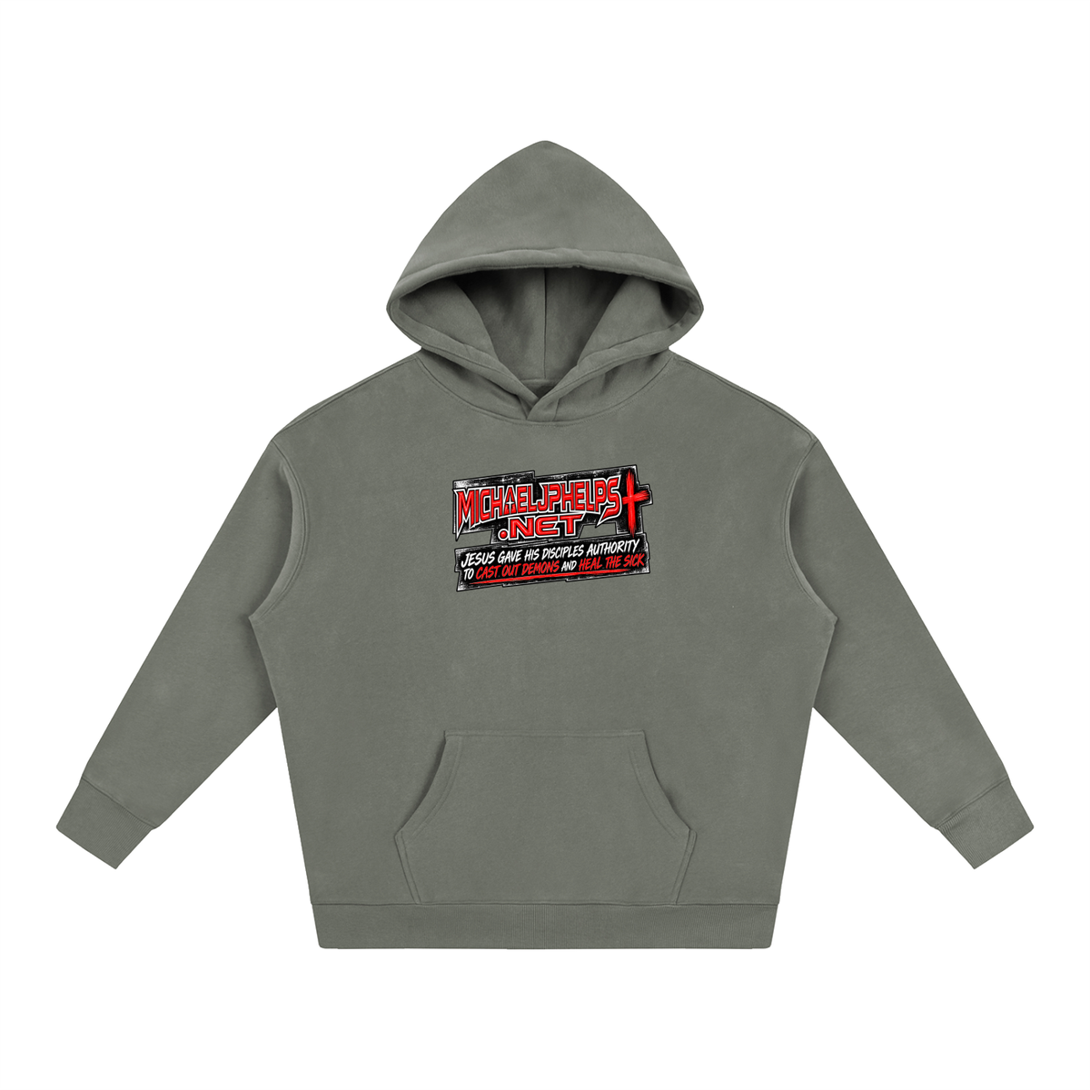 MICHAELJPHELPS.NET JESUS GAVE HIS DISCIPLES AUTHORITY TO CAST OUT DEMONS AND HEAL THE SICK Hoodie