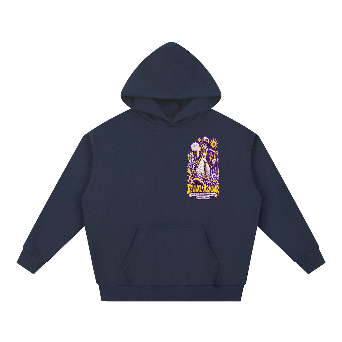 GREATER THAT IS HE WHO IS IN ME THAN WHO IS IN THE WORLD ACCORDING TO 1 JOHN 4:4 Hoodie