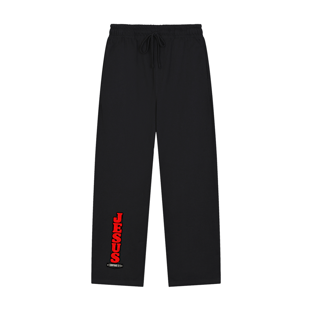 Jesus 1 Corinthians 15 :1-4 Sweatpants