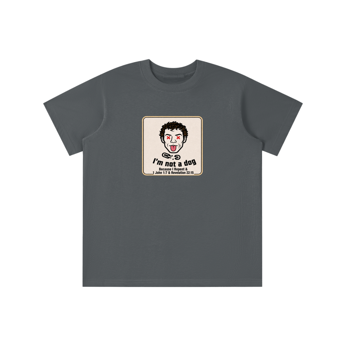 Essential Kids' T-shirt