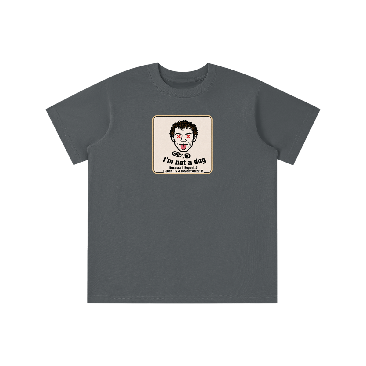 Essential Kids' T-shirt
