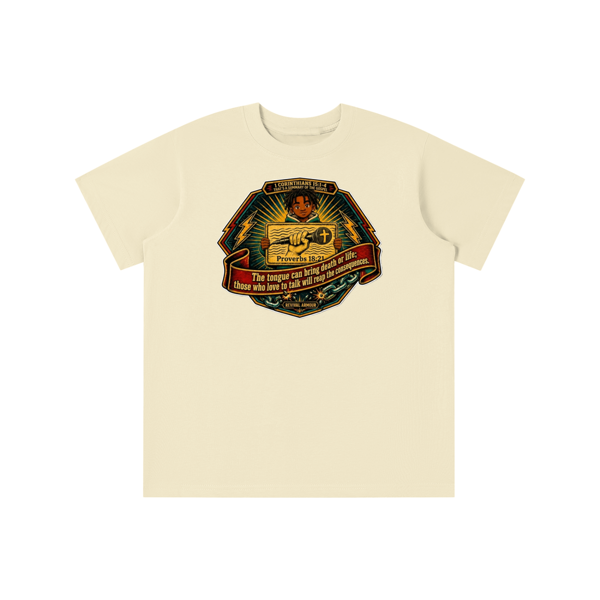 Essential Kids' T-shirt