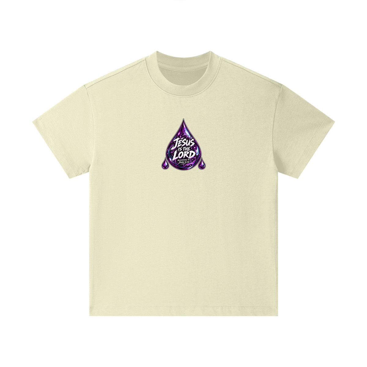 JESUS IS LORD ACCORDING TO JOHN 10:30 THIS HOUSE WiLL SERVE THE LORD THE PERSON WILL "THE HOUSE" WILL SERVE THE LORD NOT THE "BUILDING" Kids T-Shirt