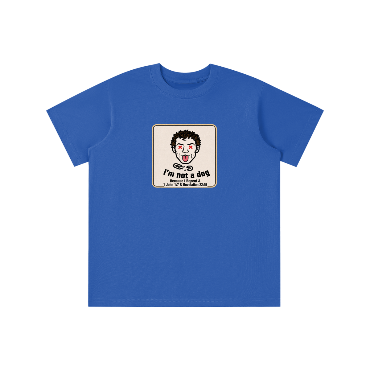 Essential Kids' T-shirt