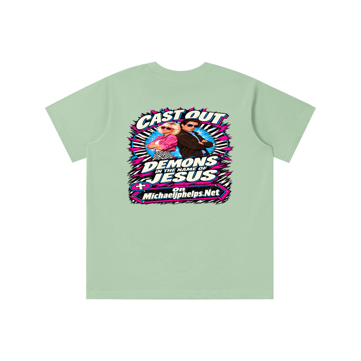 Cast out demons in the name of Jesus on Michaeljphelps.Net youth T-shirt