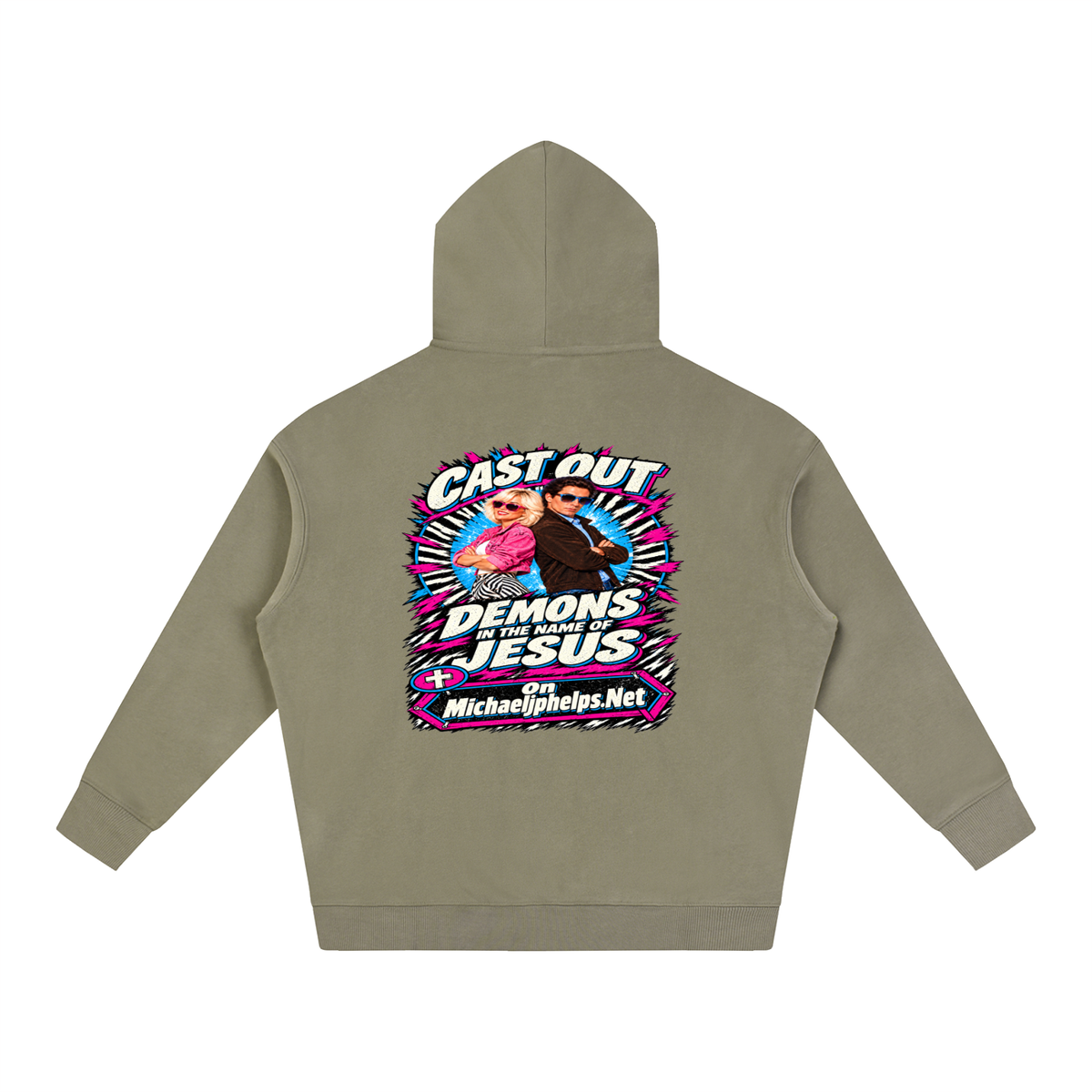 Cast out demons in the name of Jesus on Michaeljphelps.Net Hoodie